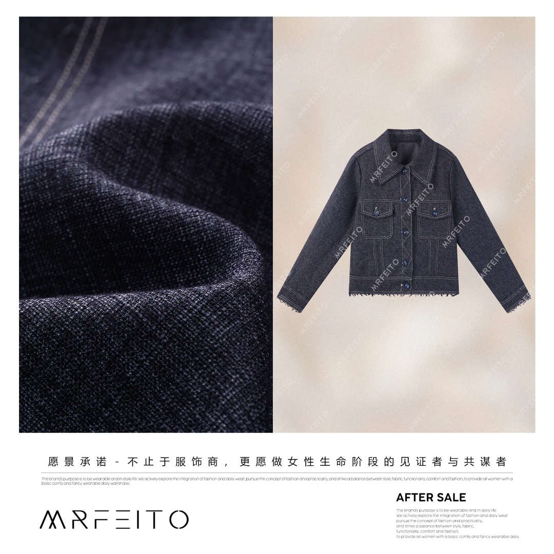 【木棉丹宁】2025春季新款时尚翻领典雅女装外套H311W02C30497
