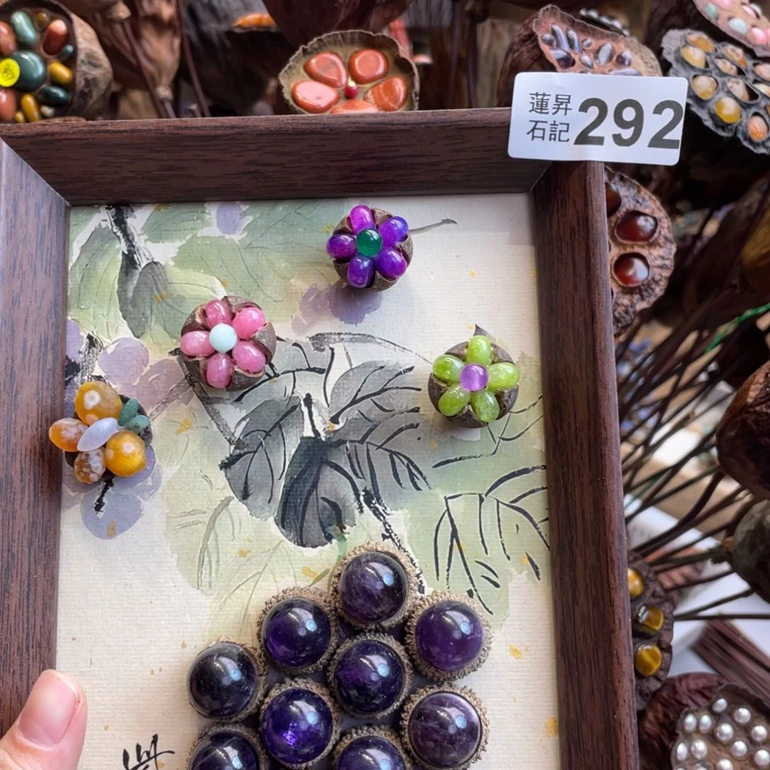 核桃木/黑胡桃（胡桃木）雅***3292