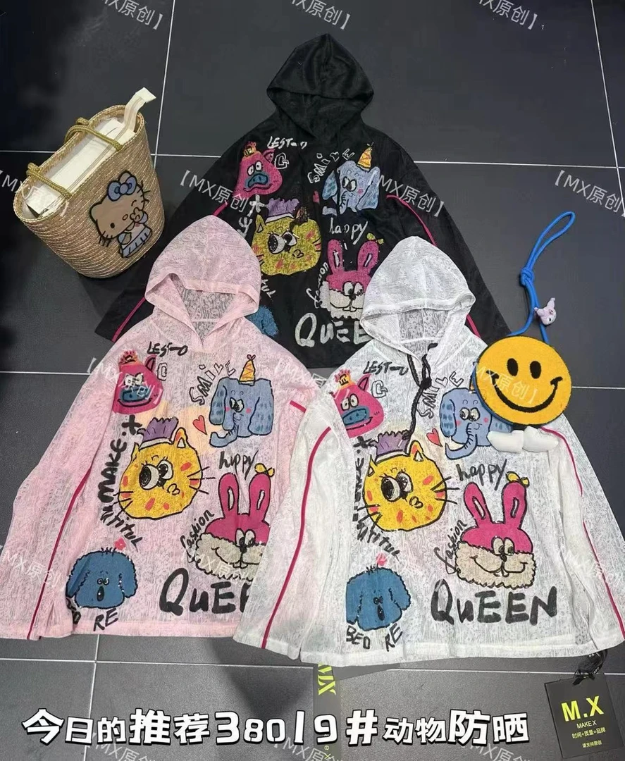 MX防晒2025春夏新款大版宽松大版重工洋气怀旧短袖t恤上衣女38019