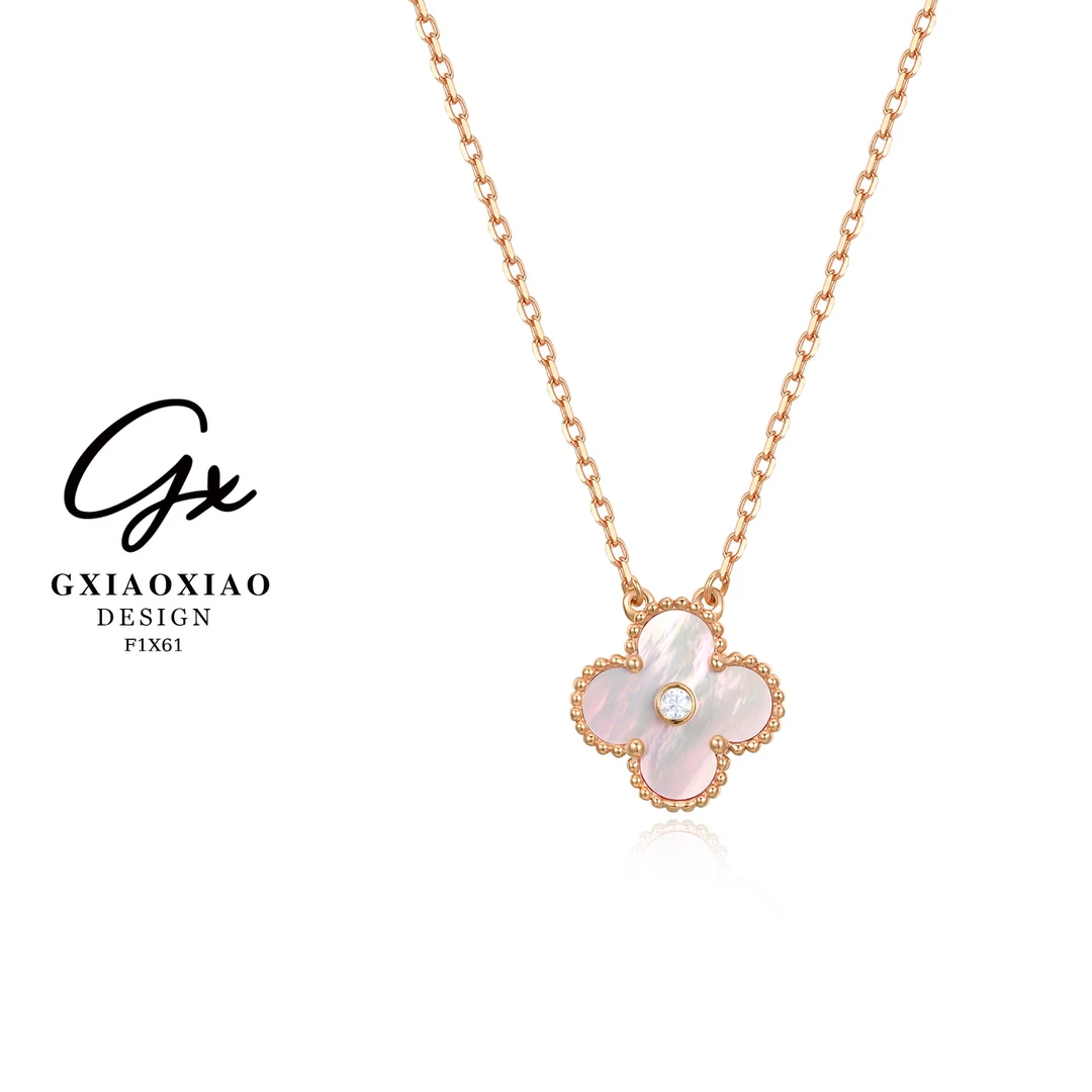 坠链均925银莫桑石 镀K金 轻奢气质高级感粉色四叶花朵项链 F1X61