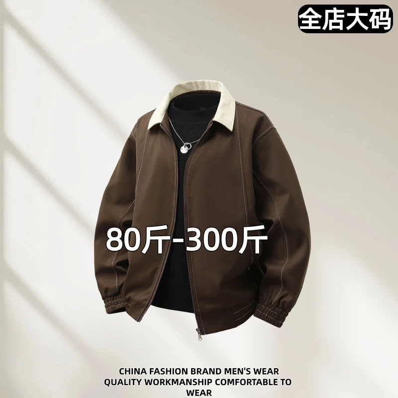 大码春秋款高级休闲时尚秋季翻领男工装爆款翻领保暖秋冬夹克外套