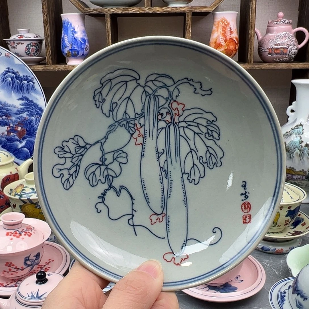 杯子陶瓷景德镇陶瓷567老厂瓷36