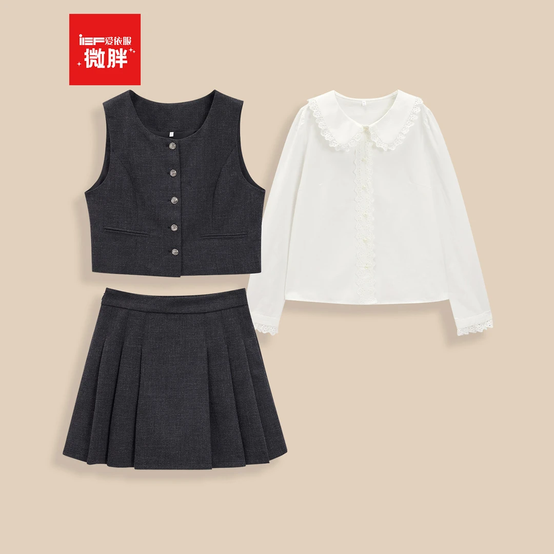 IEF/爱依服【微胖】大码女装2025秋季新款韩系学院风百搭上下套裙