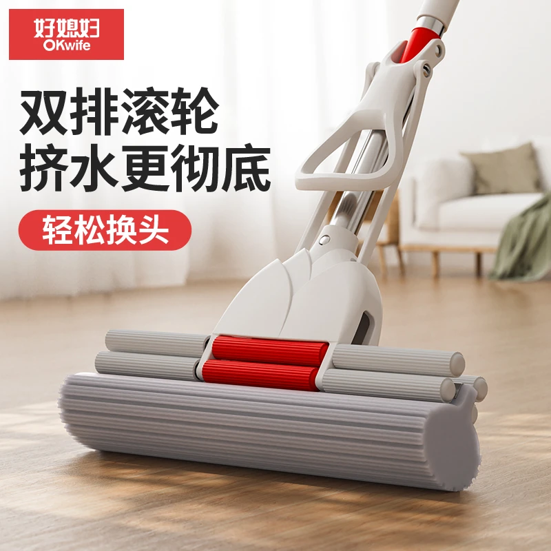好媳妇拖地吸水拖把大号胶棉免手洗家用懒人地拖神器海绵拖把