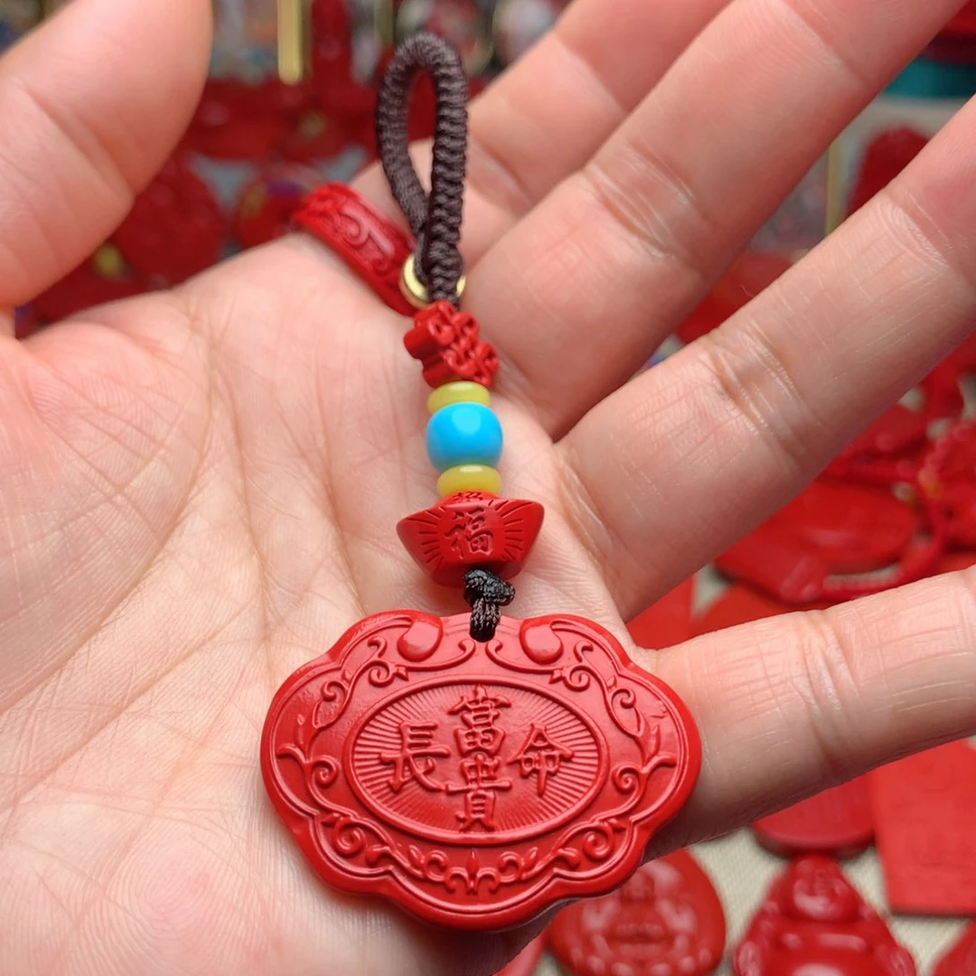 天然辰砂工艺品朱砂钥匙扣包包挂