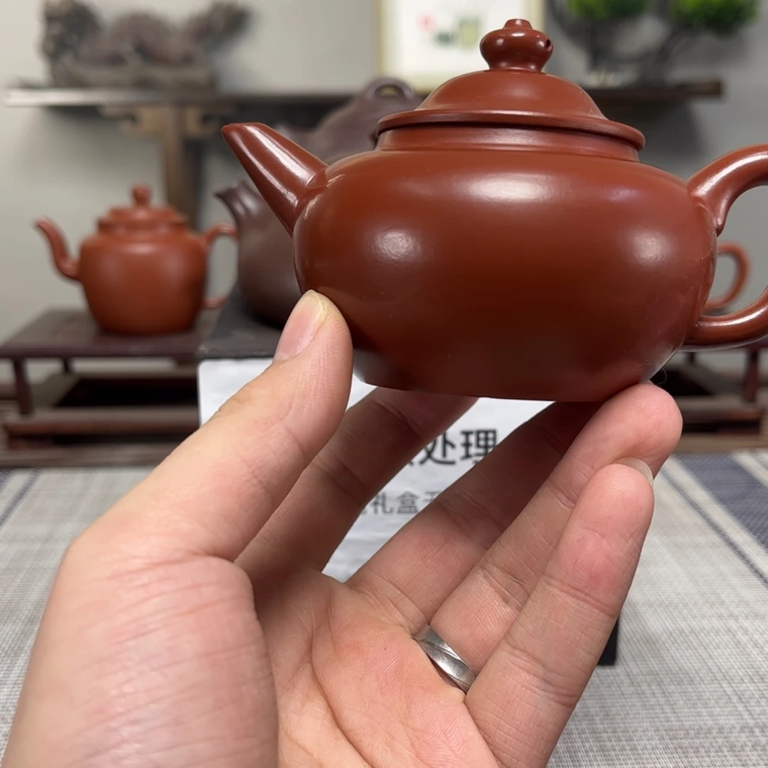 恒***心茶壶紫砂微瑕处理
