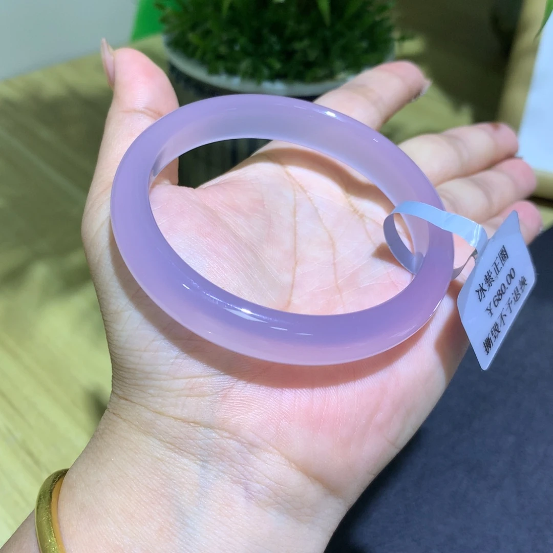 手镯玛瑙/玉髓未镶嵌冰紫正圈