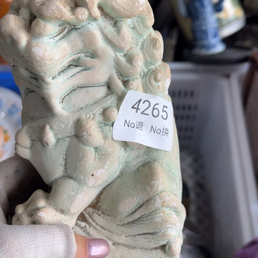 泽***泽晏55667788202507234265