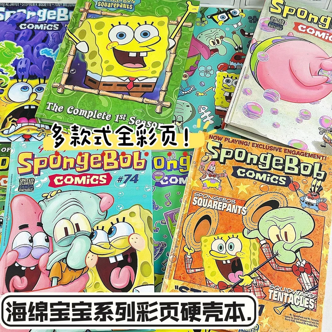 高颜值海绵宝宝A5硬壳本全彩绘内页笔记本学生可爱印花硬皮笔记本