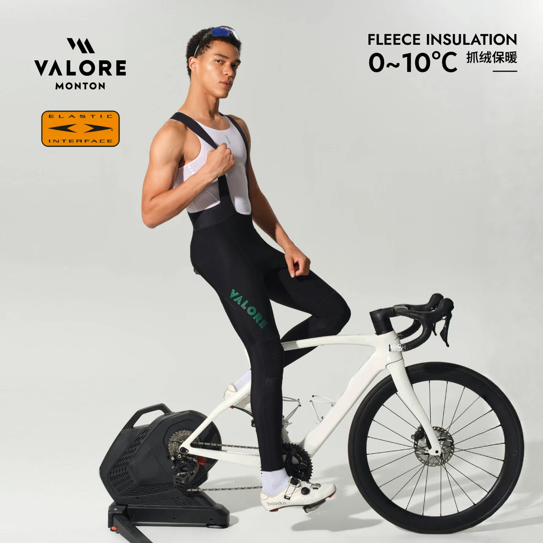 VALORE MONTON 极域抓绒背带骑行长裤男款双箭头坐垫减震秋冬保暖