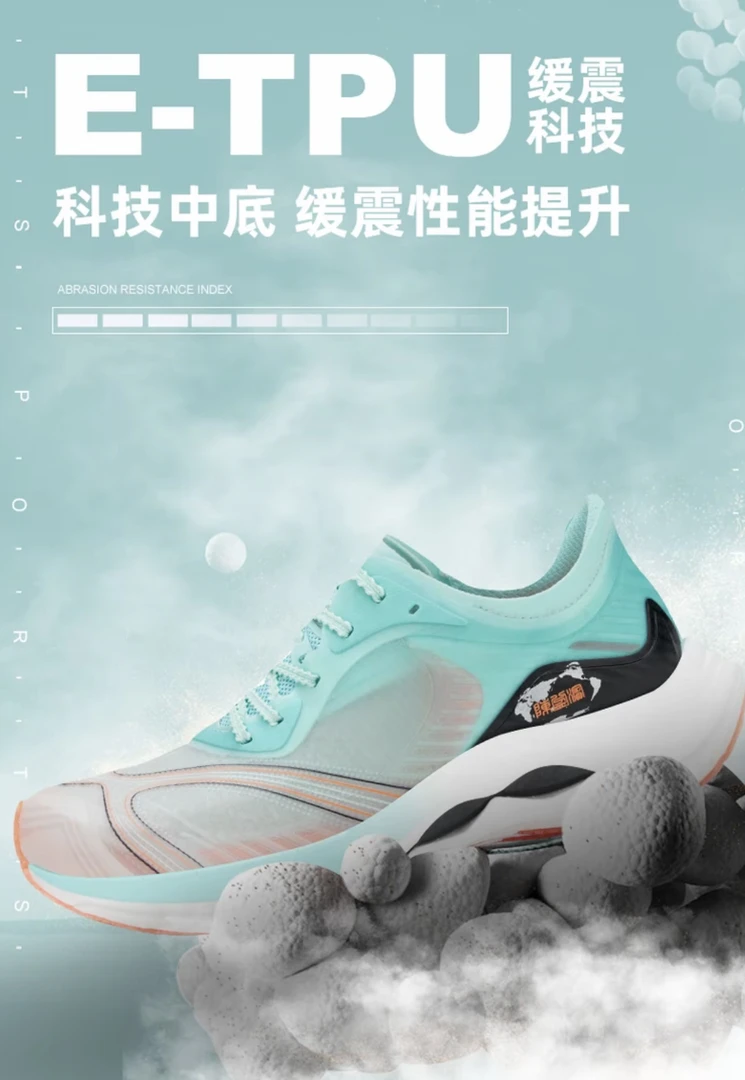 88D2英菲尼迪双纽扣高端羽毛球鞋男女款