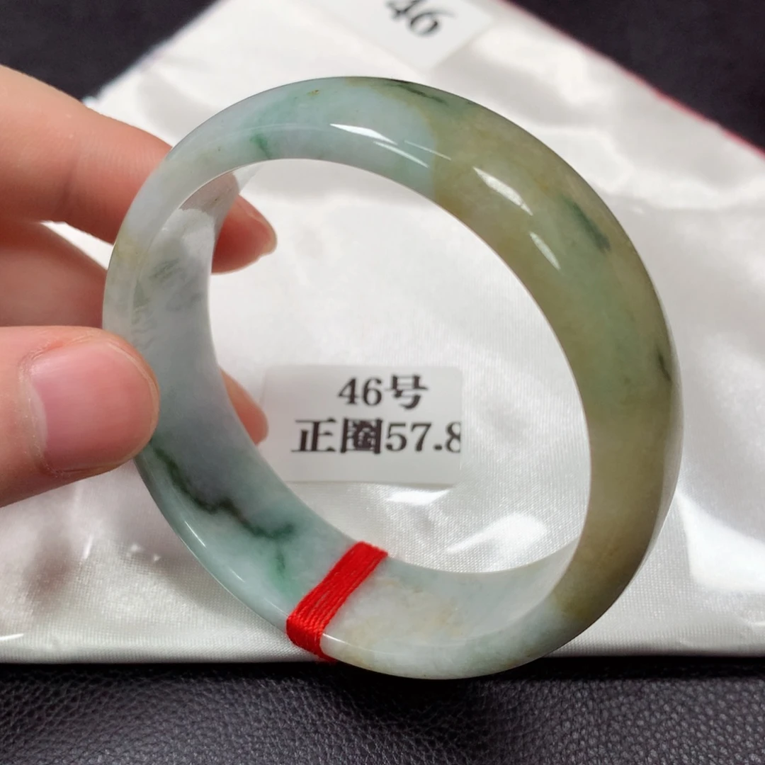 翡翠手镯未镶嵌46号