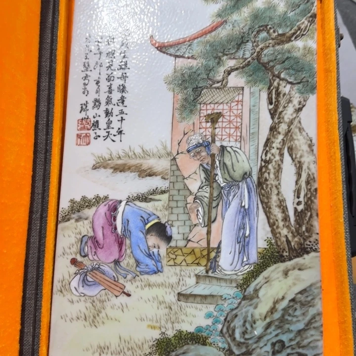 摆件陶景德镇陶瓷33333333222222