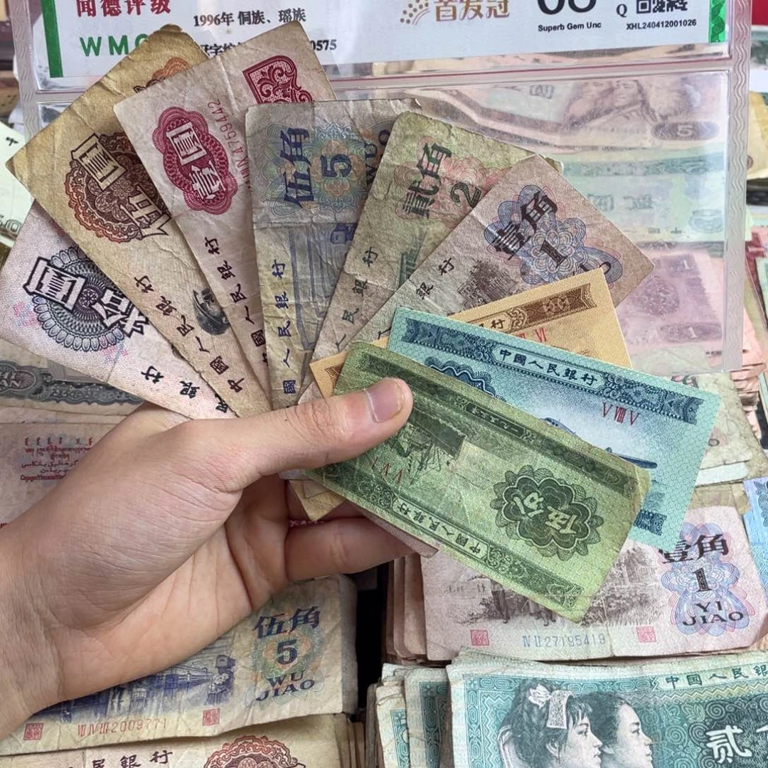 退市旧票随机发三版不带车工