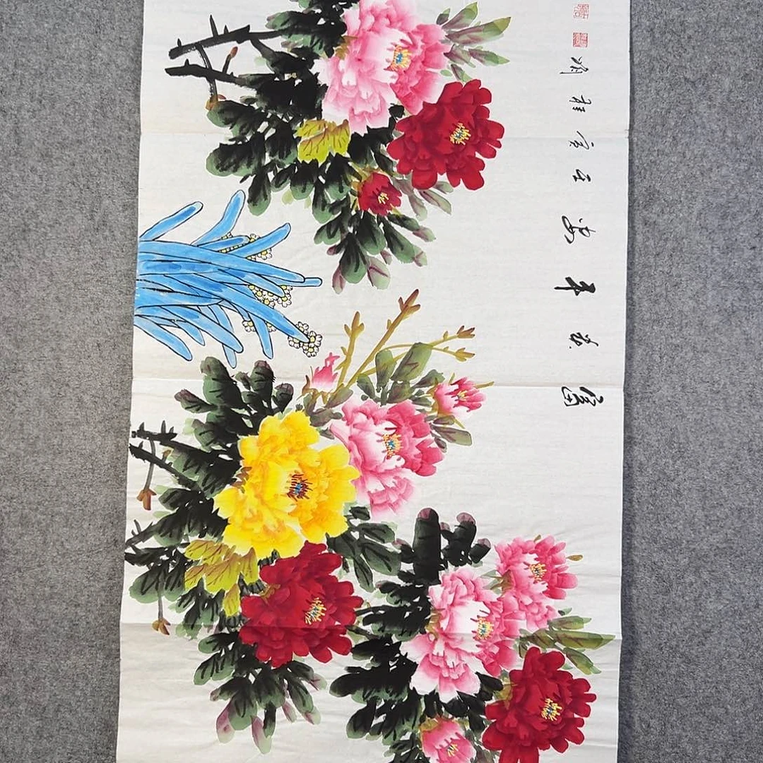 国画080 花鸟在树丛的顶端鸣叫叫声