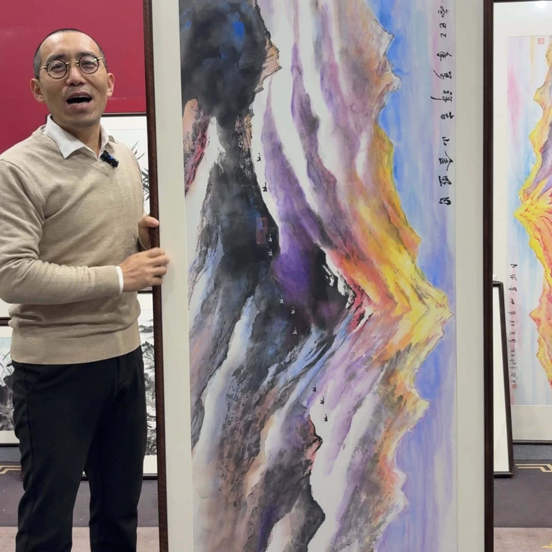 波***总国画手绘作品210/80