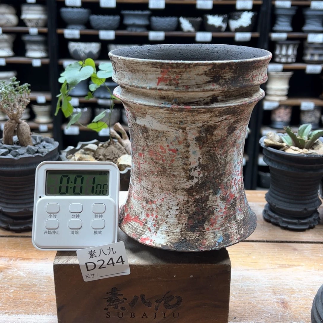 素八九陶瓷内口12.5高16.5欢**临