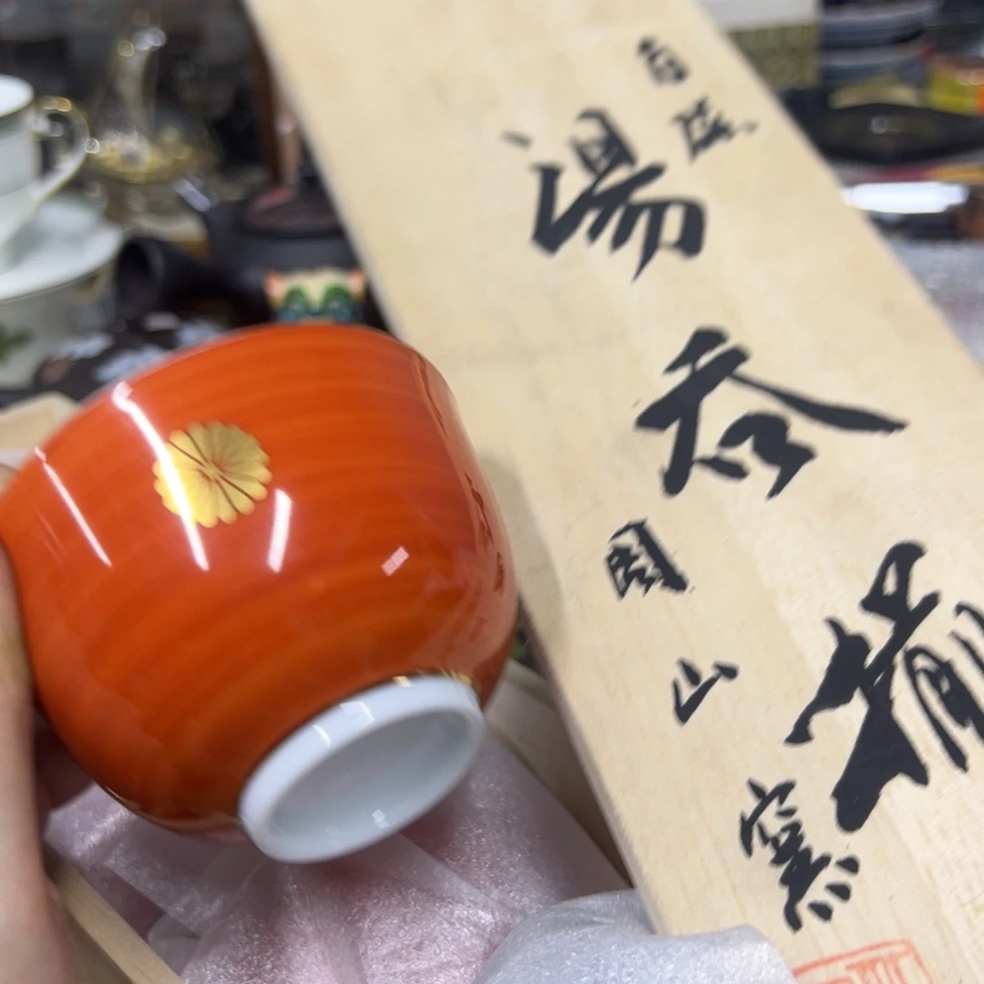 不是原盒陶瓷吗我