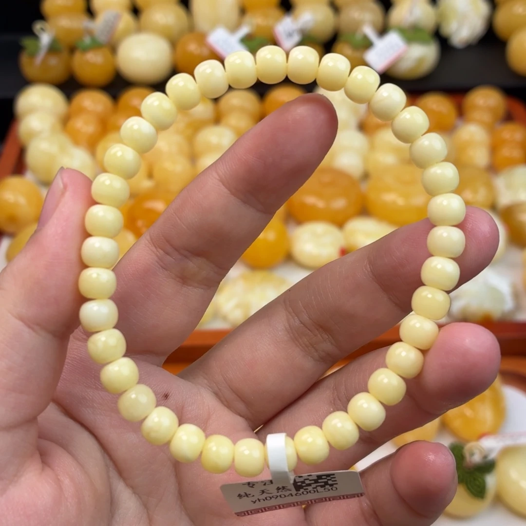 蜜蜡未镶嵌毛衣链蜜蜡