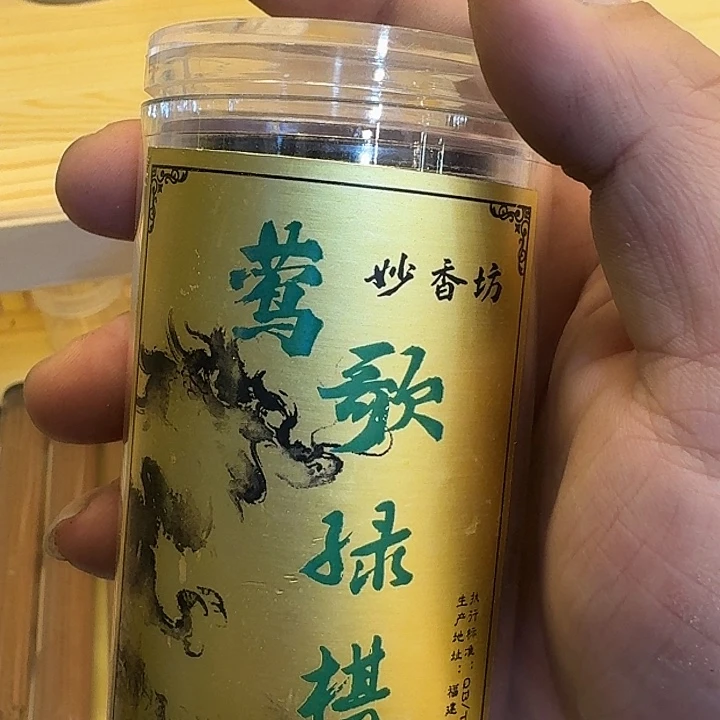 紫砂茶杯888今天88878888888