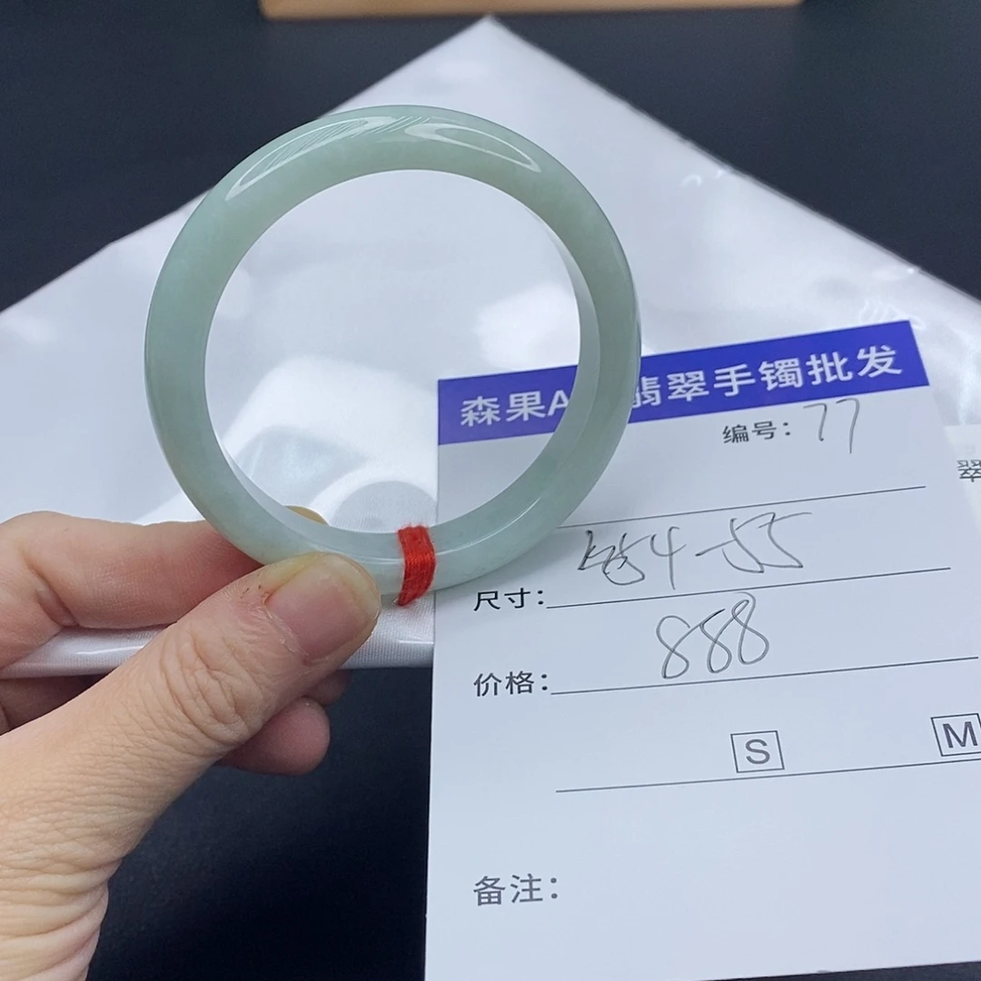 翡翠未镶嵌手镯百元手镯默认瑕疵