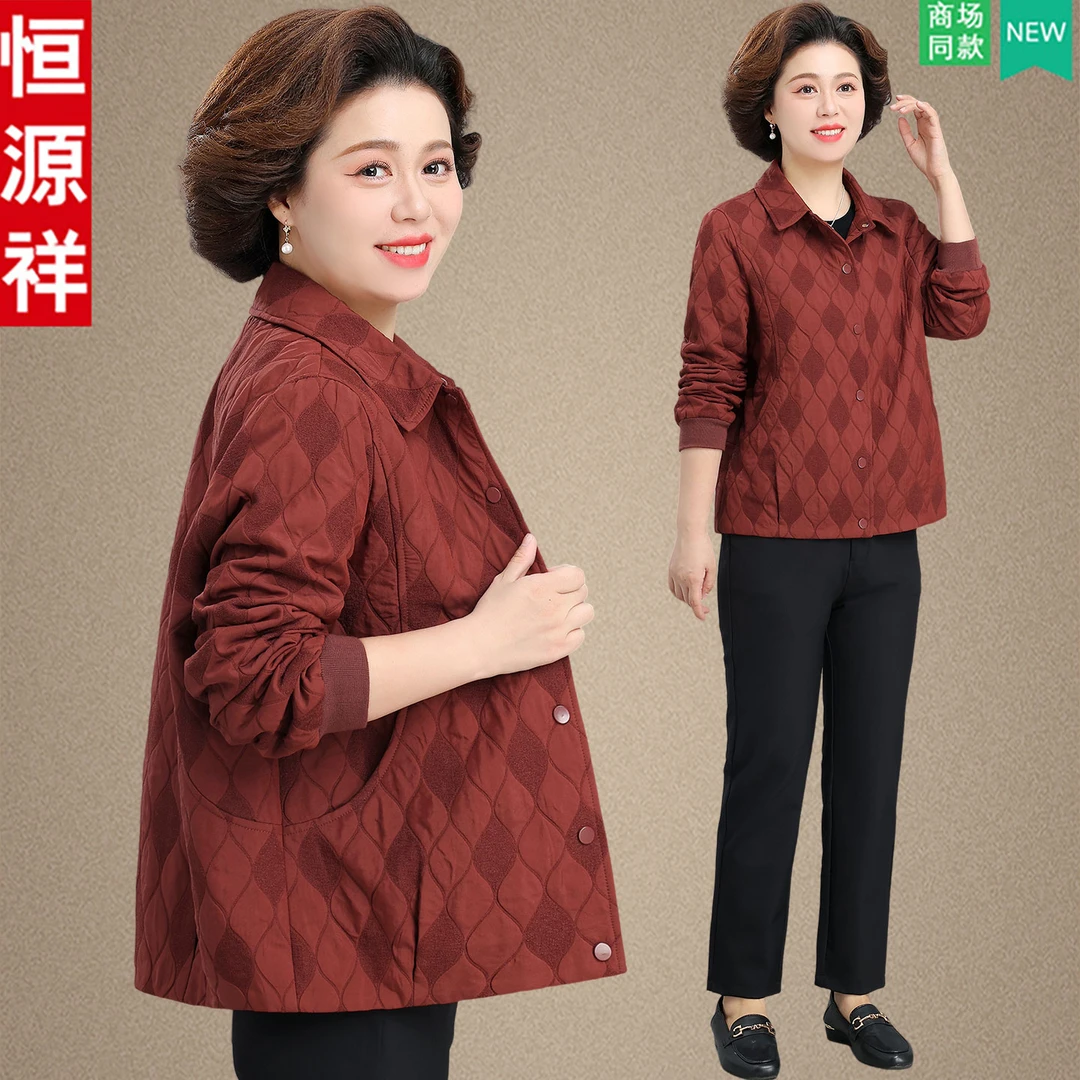 恒源祥2025春秋新款洋气外套中老年人女高档妈妈装阔太太秋装上衣