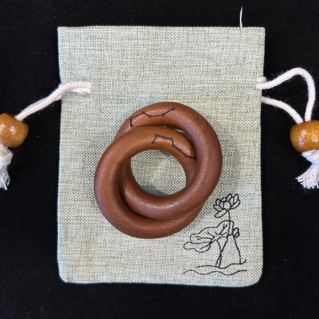 雷击枣木 老料刻六七星 乾坤圈