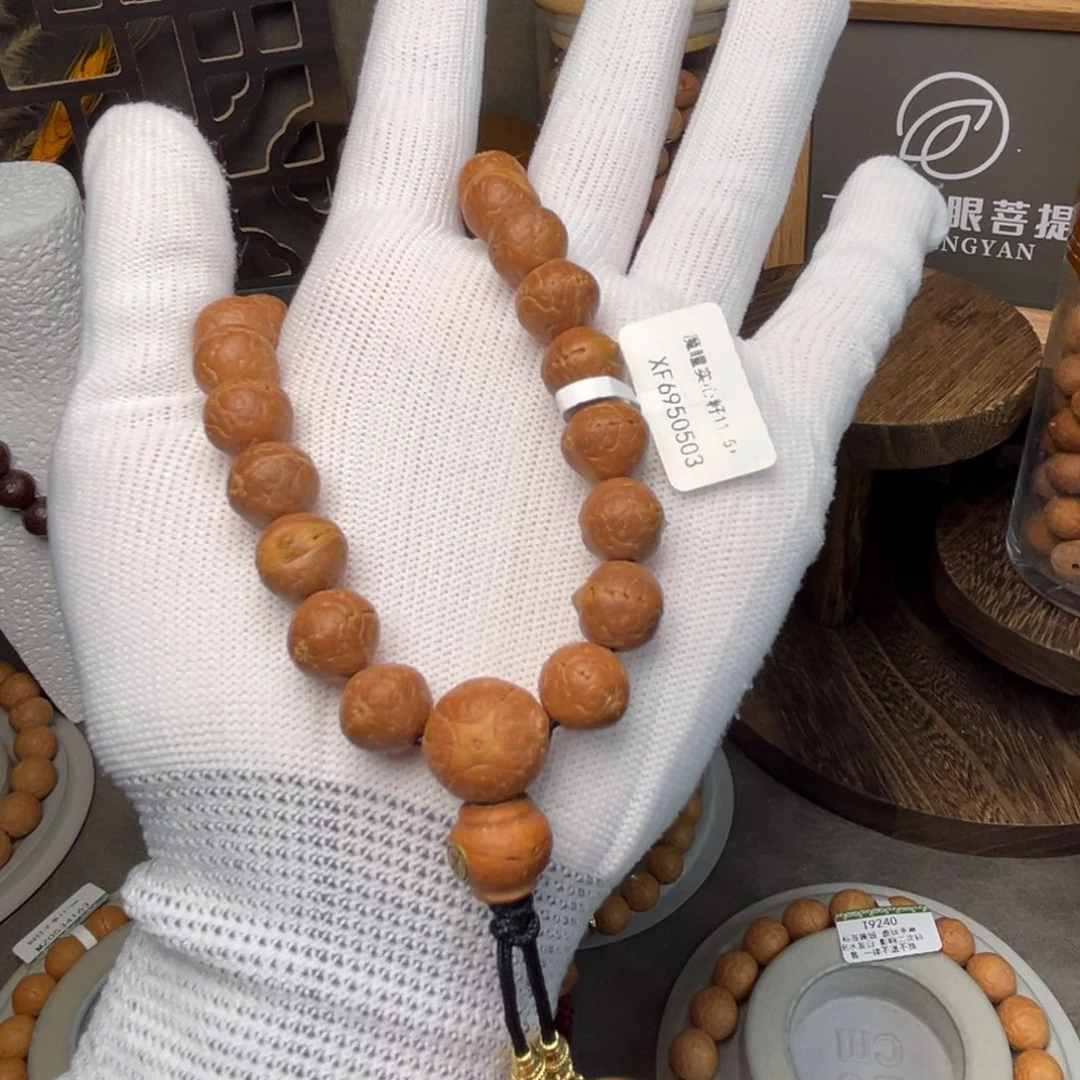 凤眼菩提手串1032