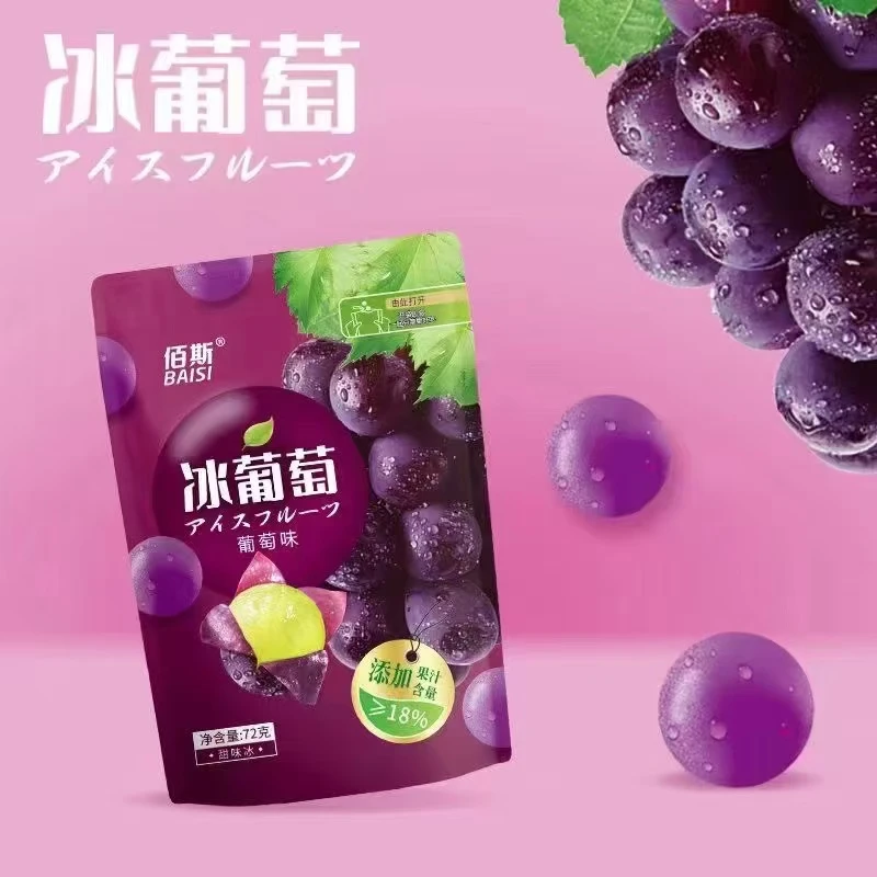 佰斯冰葡萄葡萄味丸子网红雪糕