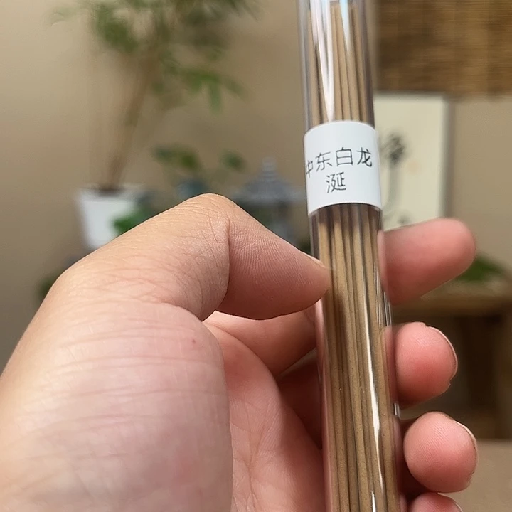 龙***吟线香线香37克中东白龙