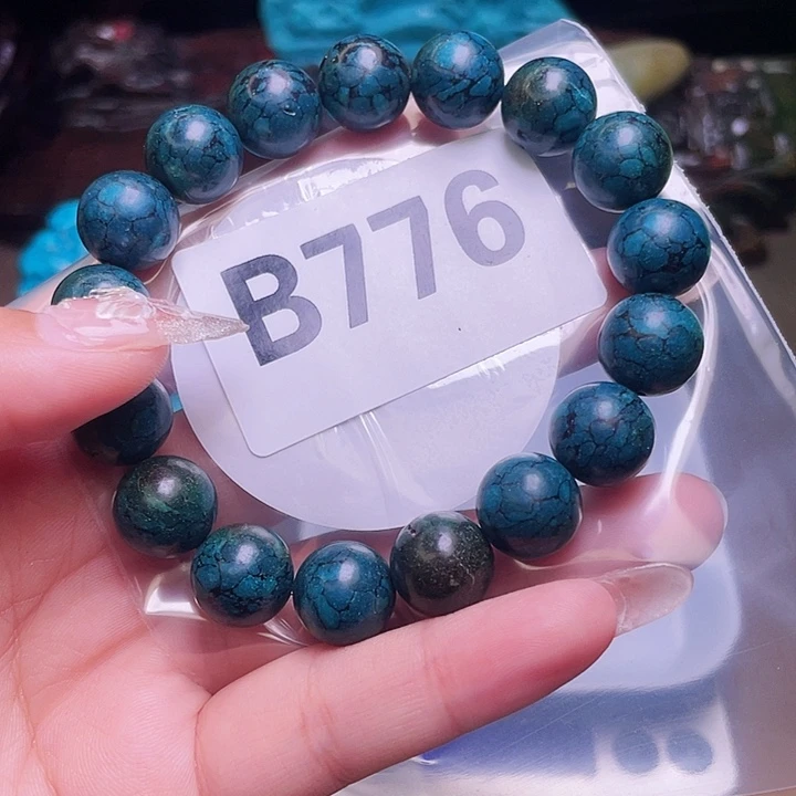 湖北十堰原矿绿小松