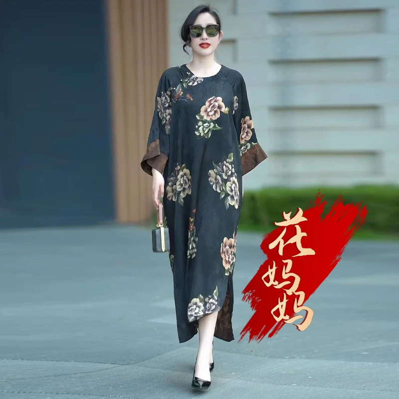 H夏季经典国潮风高端女装妈妈装高贵气质加大码200斤真丝连衣裙