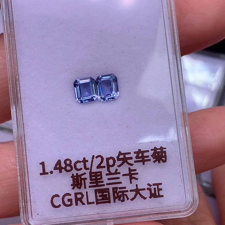 裸石蓝宝石2粒共1.48克拉