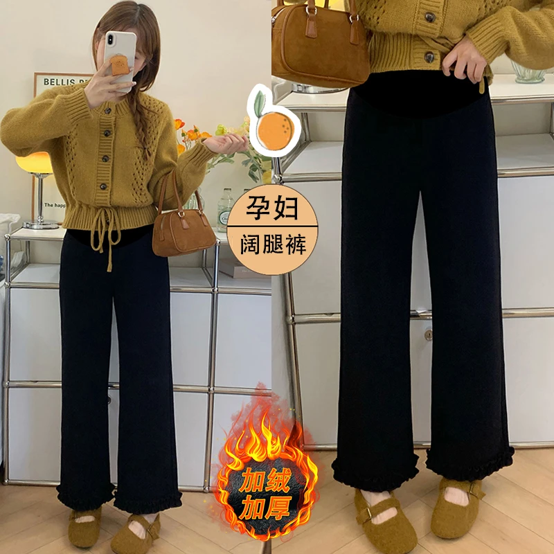 孕妇托腹木耳边加绒裤子冬加厚直筒西装裤小个子弹力九分休闲长裤