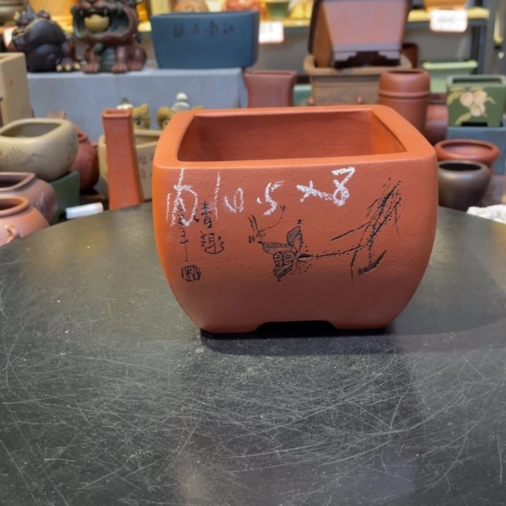 花盆紫砂在这场战斗