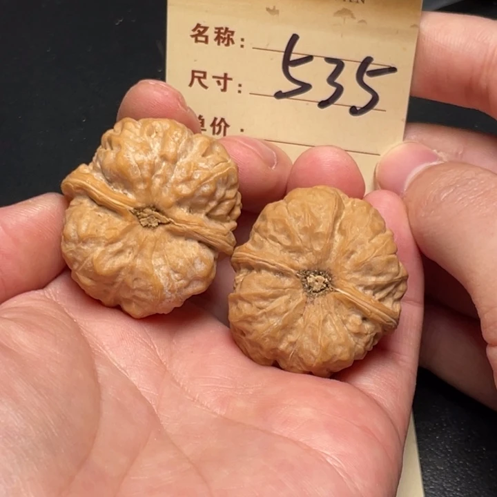 把件文玩核桃蛙蛙35尺白茬535