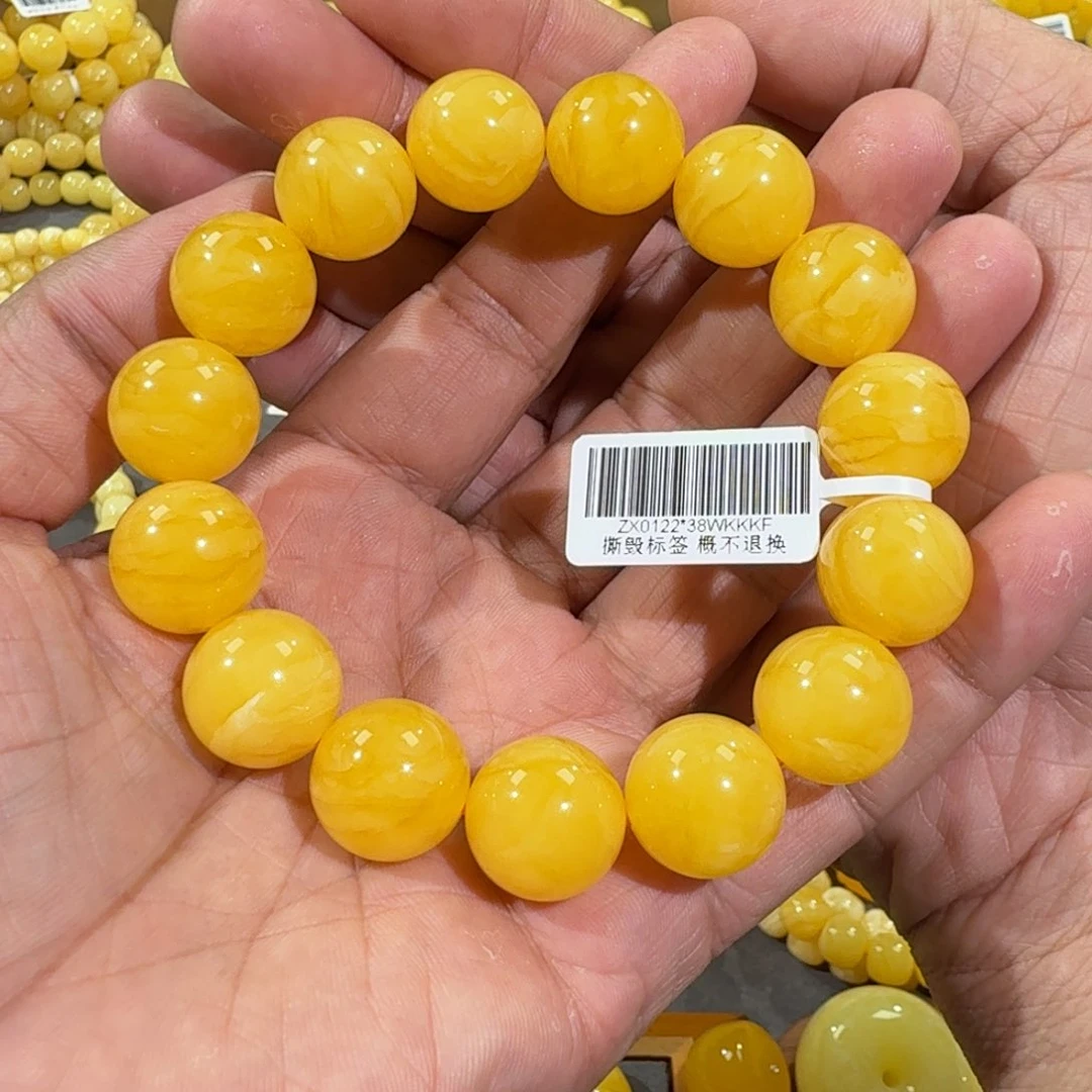 琥珀手链未镶嵌八**爷16.3m焦皮同料橘黄蜡圆珠串36.1