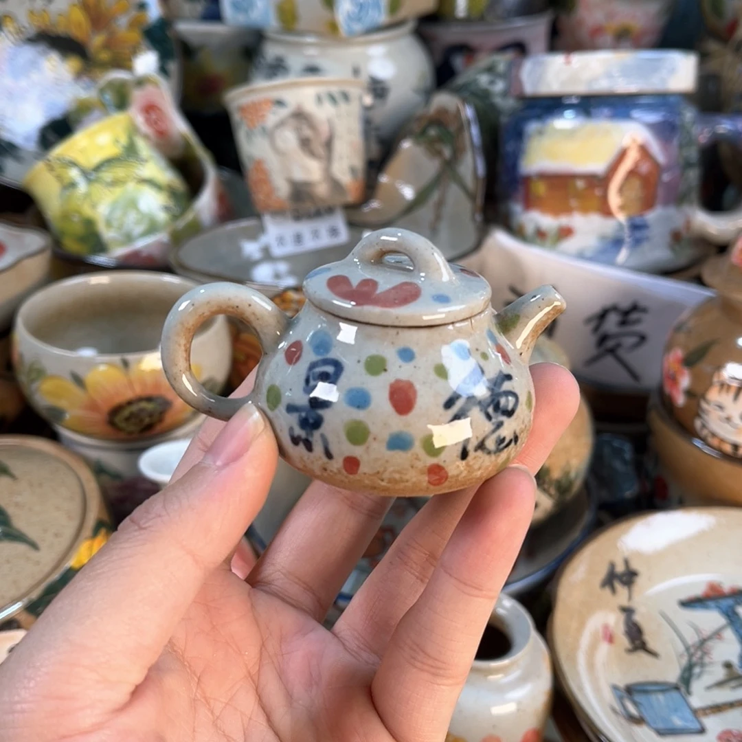 景德镇手工手绘杯