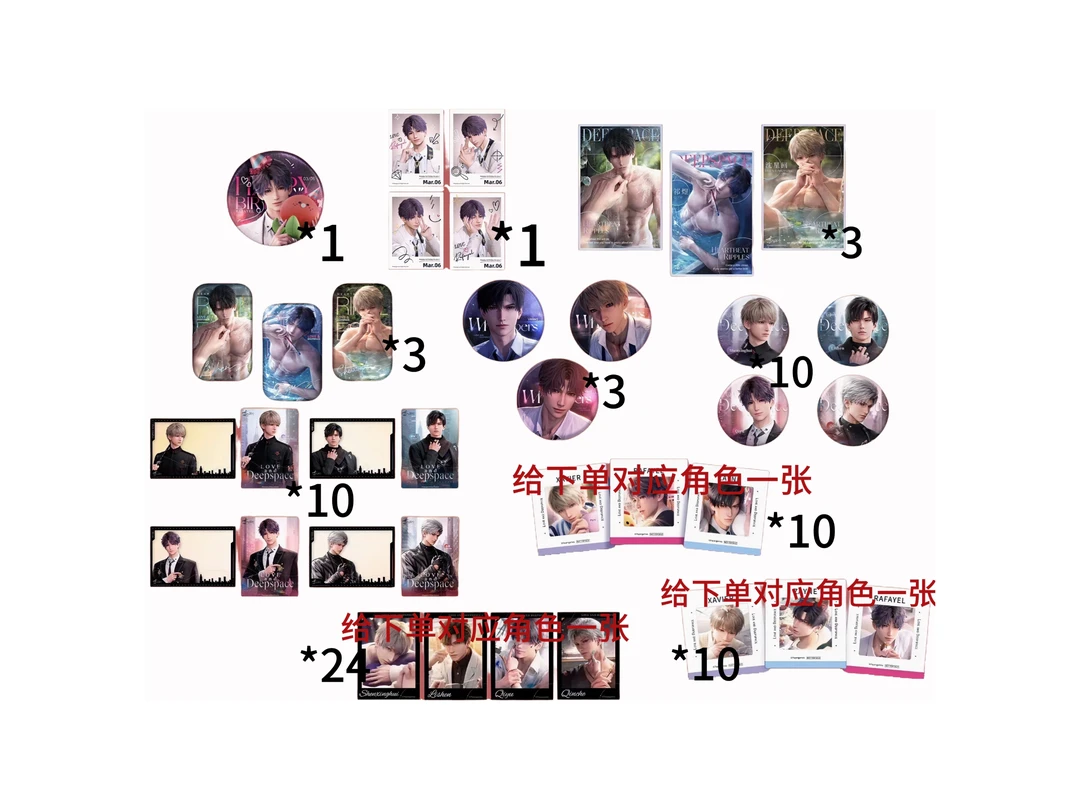 ［开车］叠三玩法官谷+同人混池(禁止改地址)