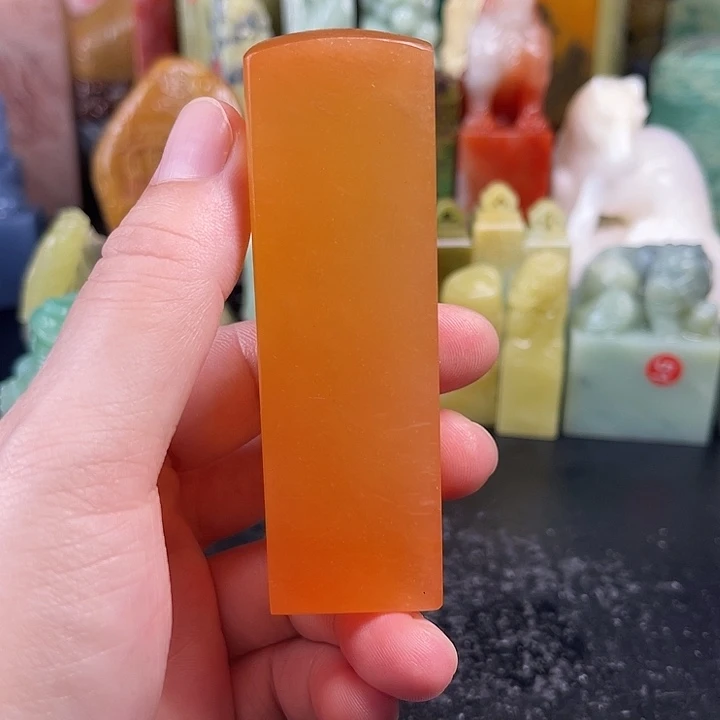 云南石新疆石印章