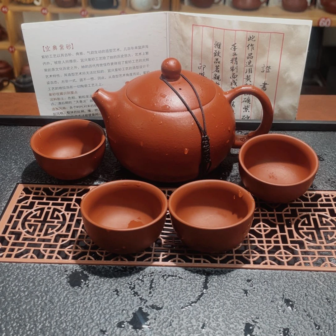 紫砂紫砂壶和其它