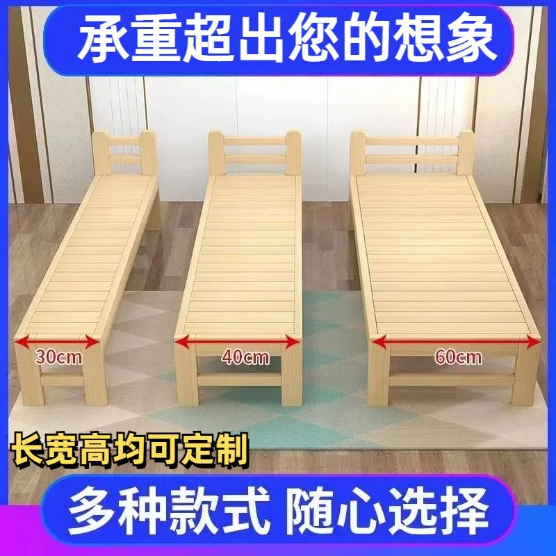 拼接床婴儿床与大床无缝衔接加宽儿童拼接床拼接神器加宽床加宽