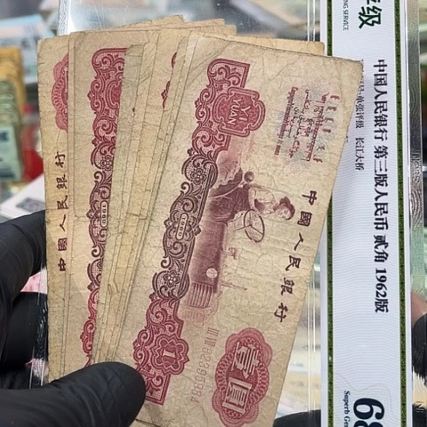 健健康康平平安安