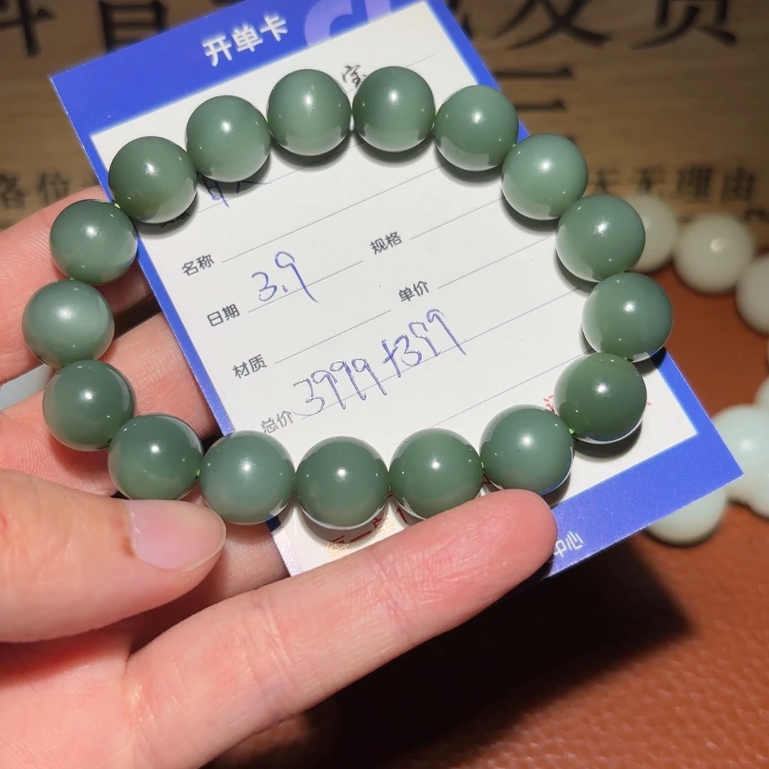 和田玉手串未镶嵌明*