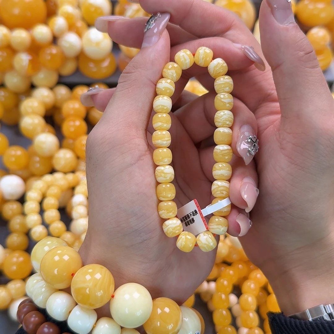 蜜蜡未镶嵌珠宝奇石同料9mm