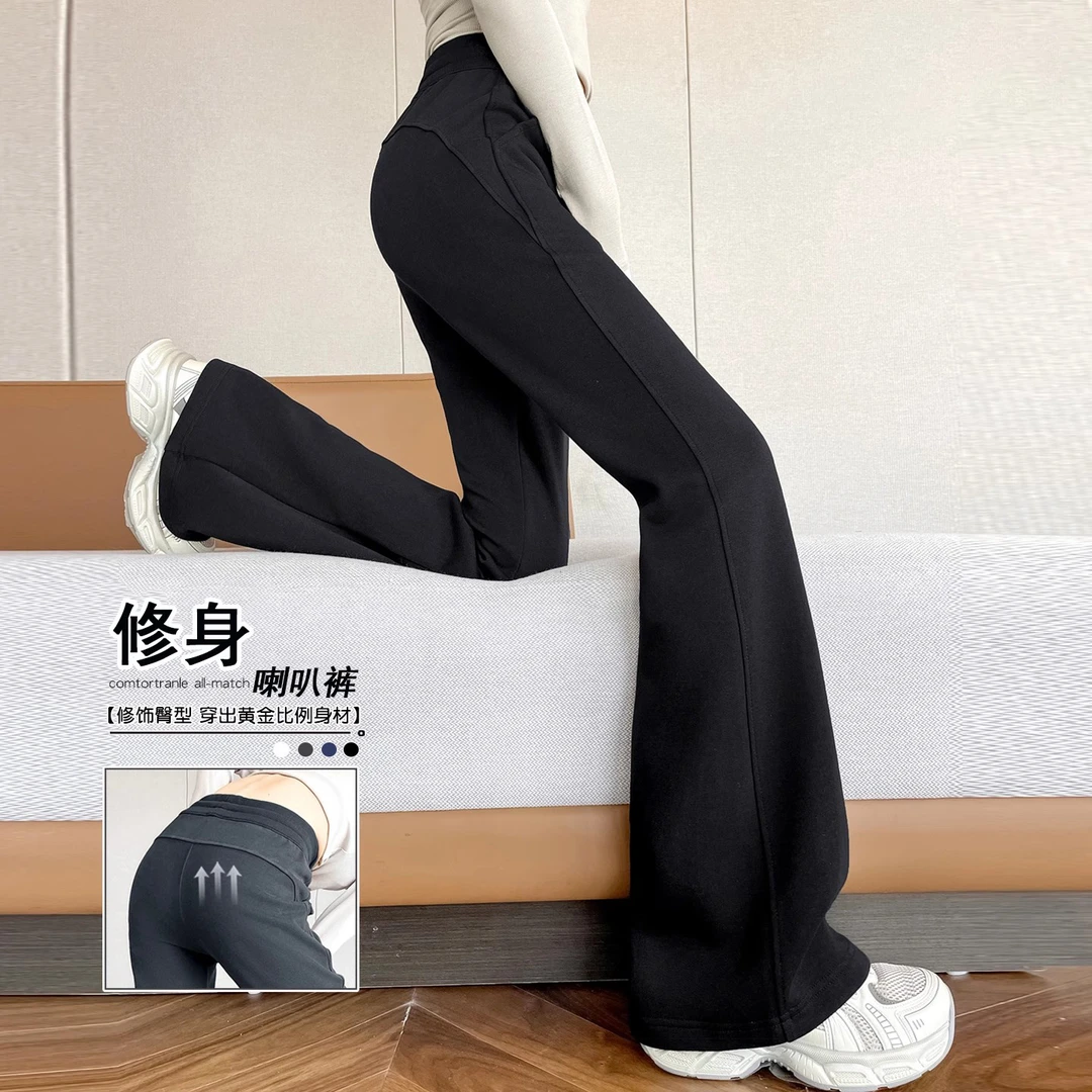 女童喇叭裤春秋款2025新款儿童秋冬休闲裤大童女孩秋季微喇长裤子