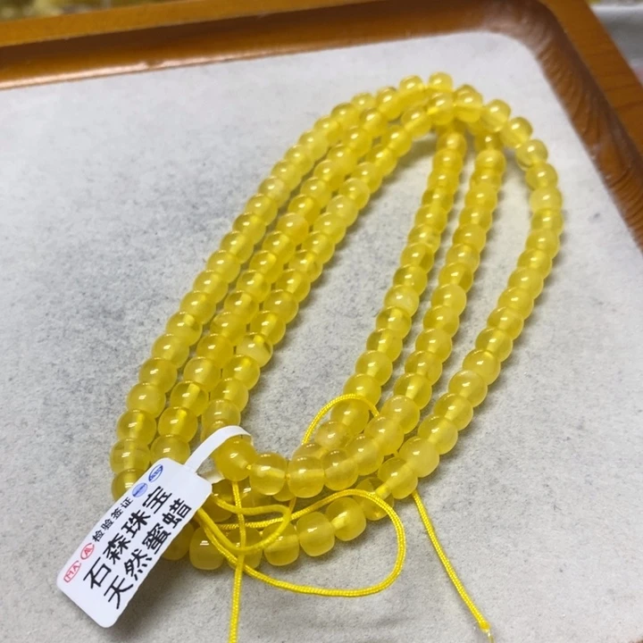 未镶嵌蜜蜡裸石串