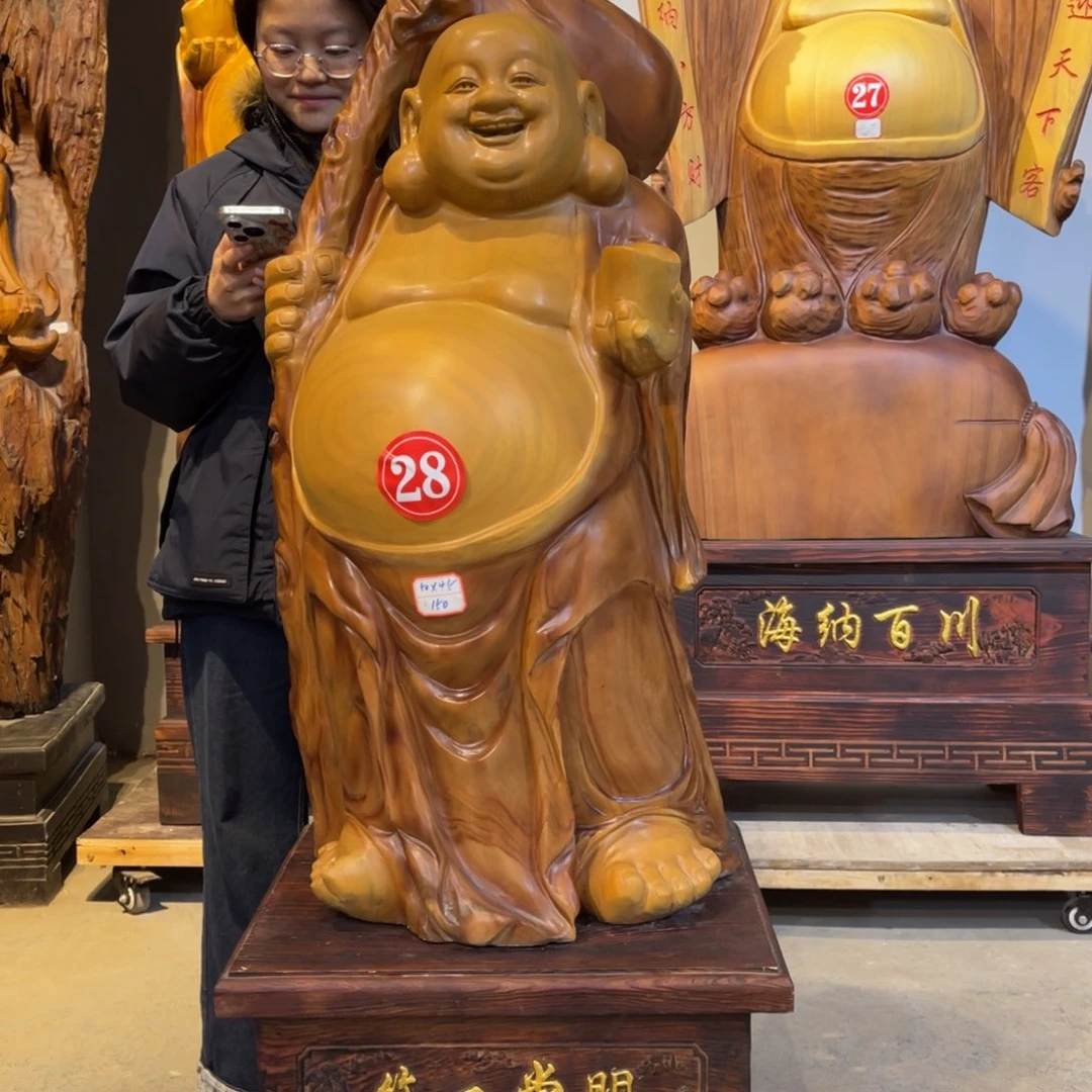 香樟木布袋弥勒代代有福笑口常开