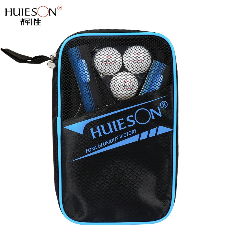 直销辉胜S300乒乓球拍儿童成人训练拍横拍直拍套装七层纯木收纳