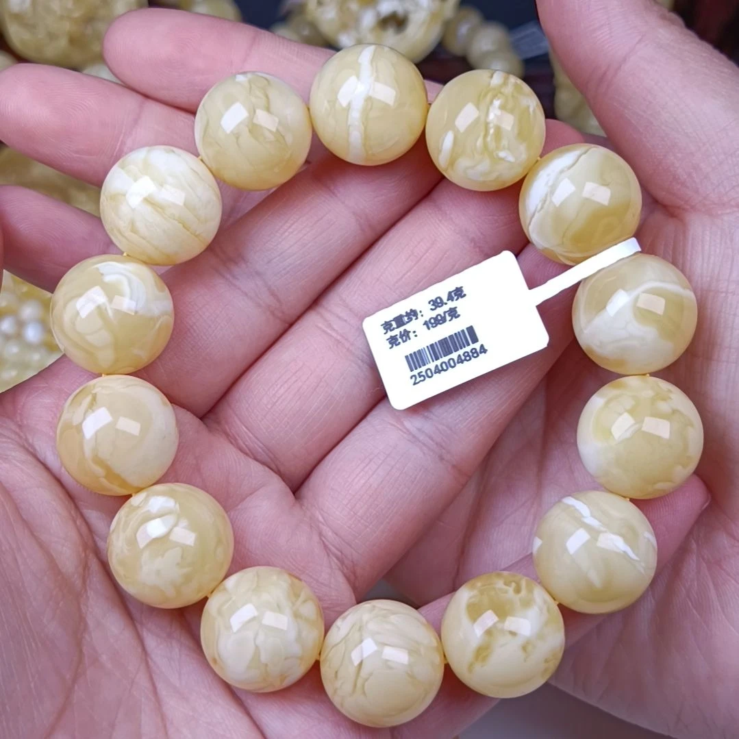 手链蜜蜡未镶嵌17圆珠瓷白花蜡